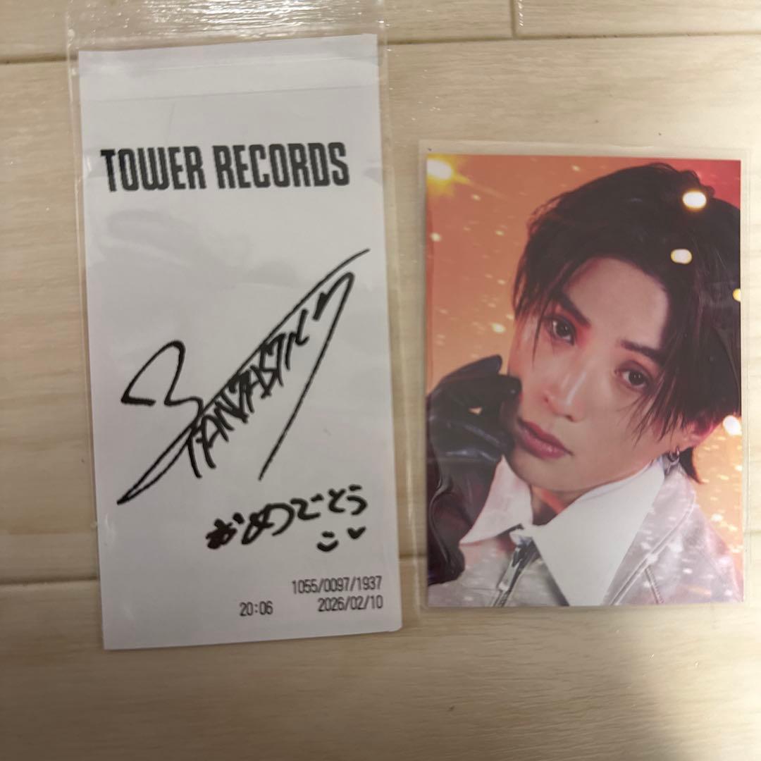 FANTASTICS 八木勇征 トレカ レシート - メルカリ