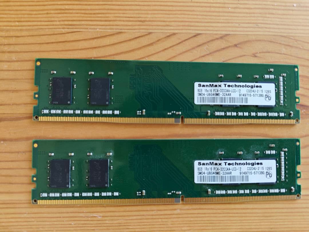 ✅動作確認済✅メモリ 8GBx2枚 16GBセット DDR4-3200 楽天市場】メモリー ddr4-3200 16gb 2枚の通販