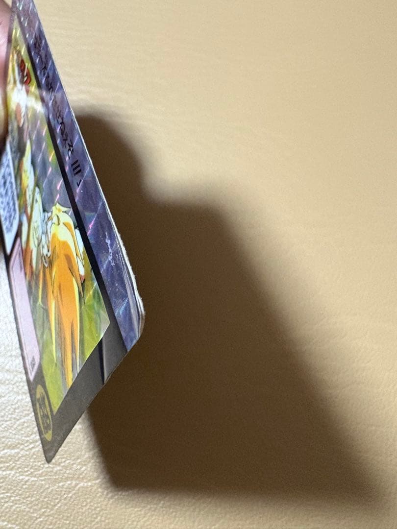 ドラゴンボール カードダス キラカード20枚 1991年 1992年 1993年