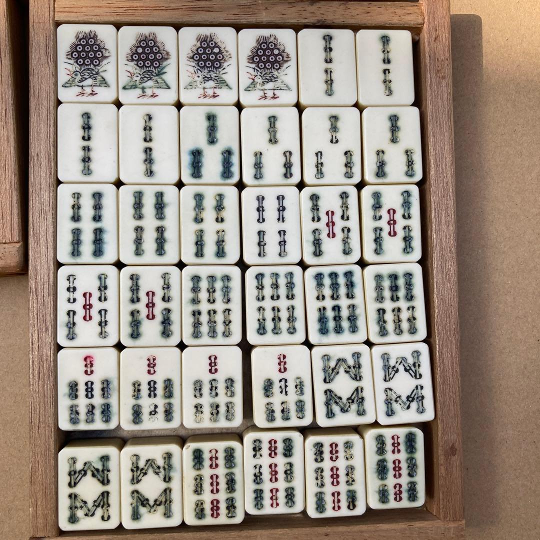 麻雀牌 背竹 アンティーク - メルカリ