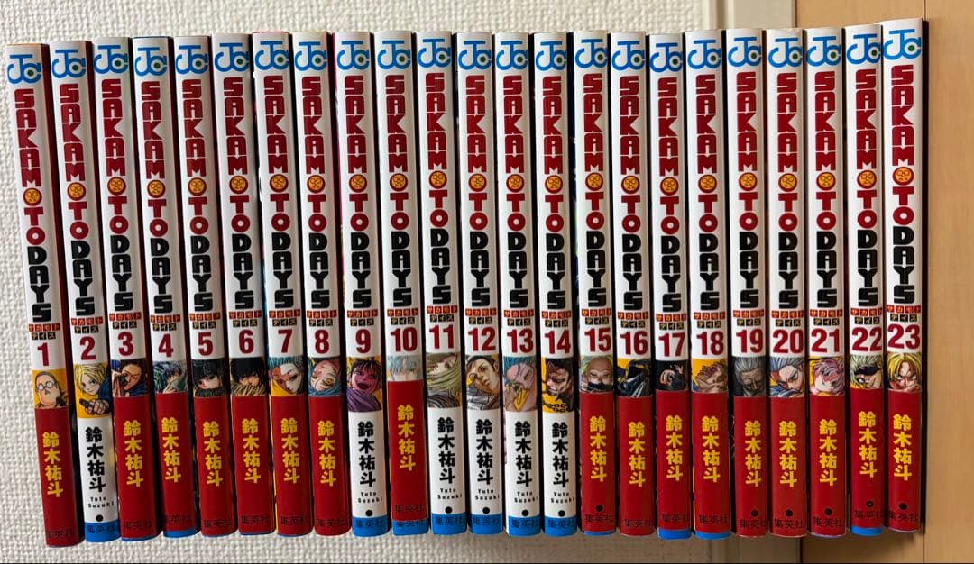 SAKAMOTO DAYS サカモトデイズ 1-23巻 23冊セット 美品 サカモトデイズ sakamotodays 1〜23巻 全巻セット 特典付き ステッカー