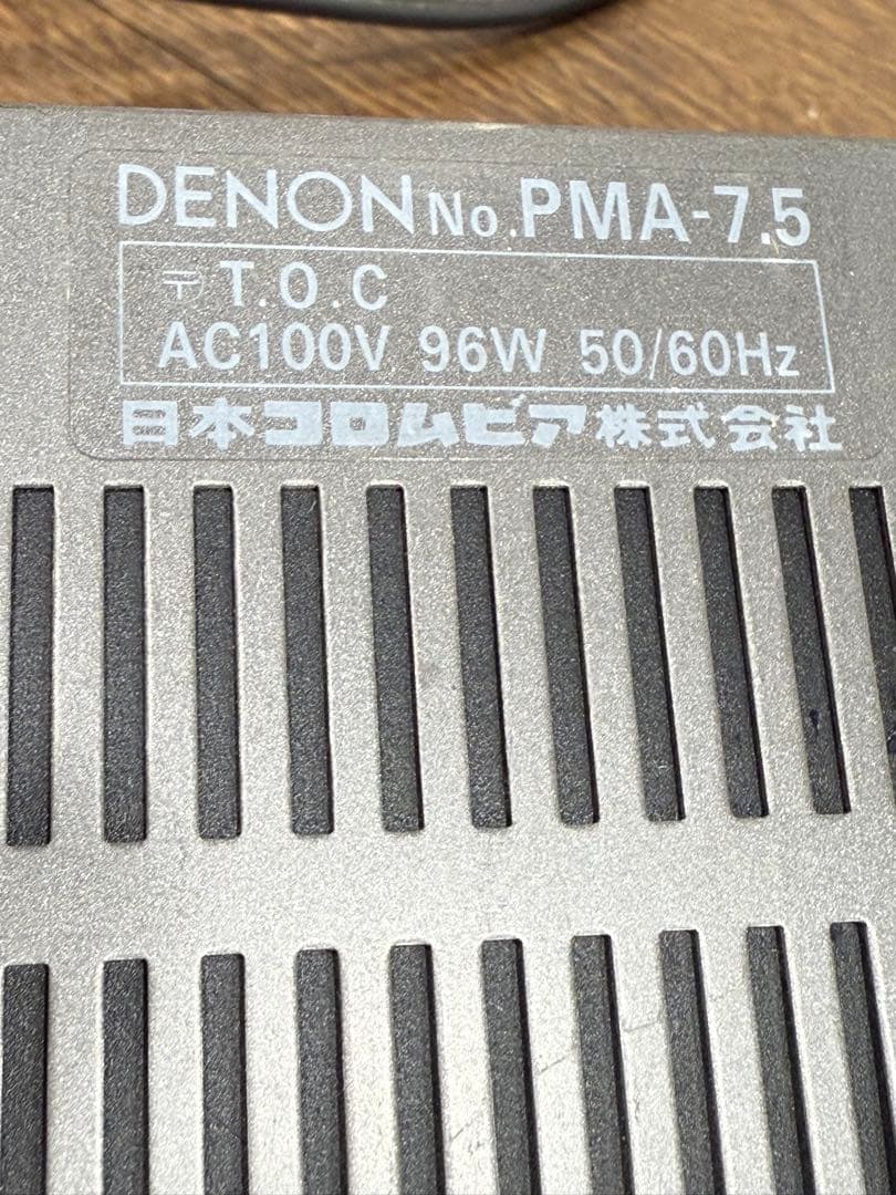 動作品】DENON PMA-7.5 プリメインアンプ 90年代名機 - メルカリ