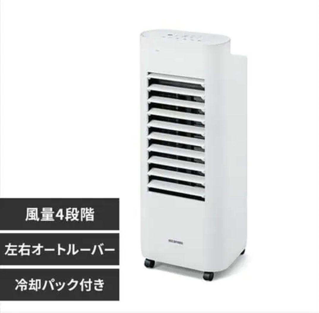 アイリスオーヤマ 冷風扇 KCTF-02M-W 2022年製 Amazon | アイリスオーヤマ IRIS OHYAMA 冷風扇マイコン式 KCTF-02M