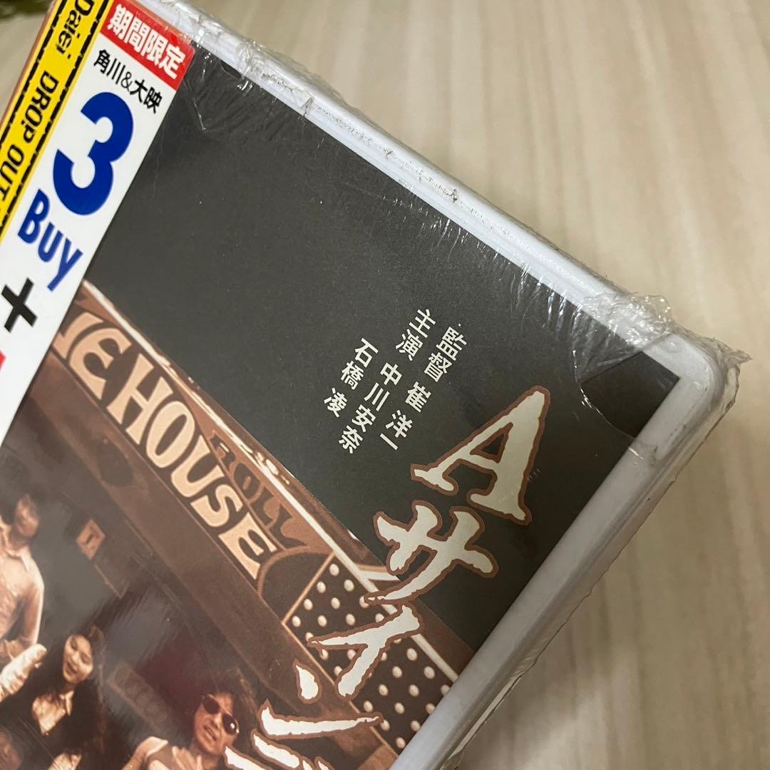 Aサインデイズ　DVD