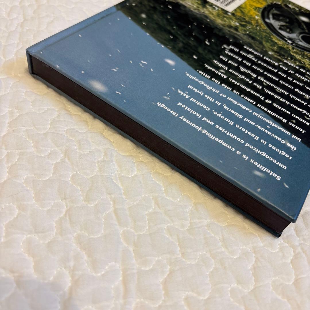 アート・デザイン・音楽 Jonas Bendiksen \"Satellites\"