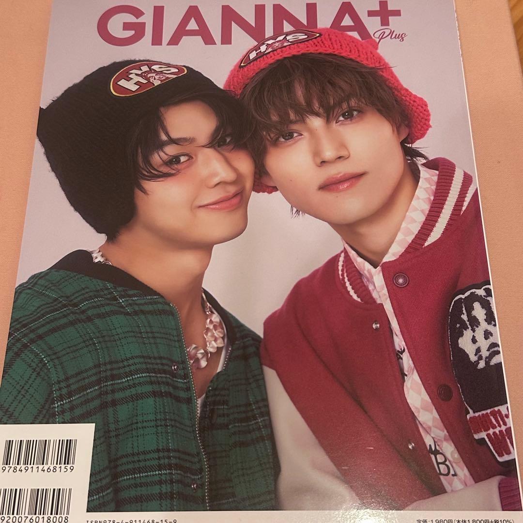 GIANNA+ Plus 藤本洸大 簡秀吉 - メルカリ