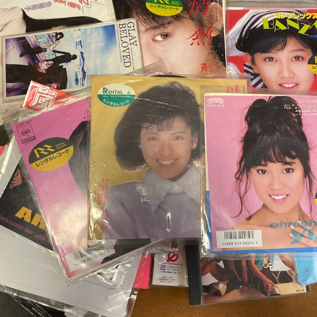 嵐 相川七瀬 浜崎あゆみ 斉藤由貴 光GENJI 工藤静香 松たか子 大西結花他