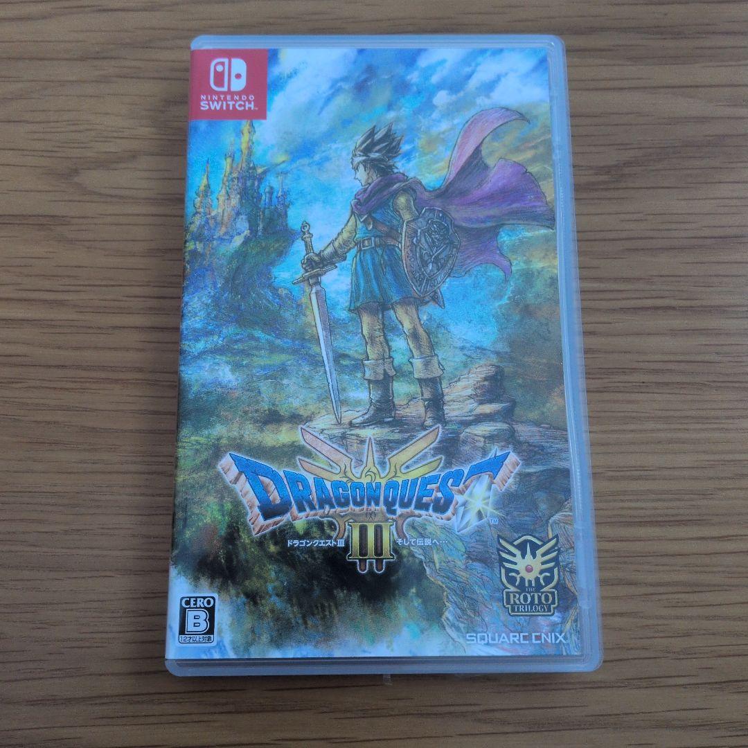 Switch ドラゴンクエストIII そして伝説へ - メルカリ