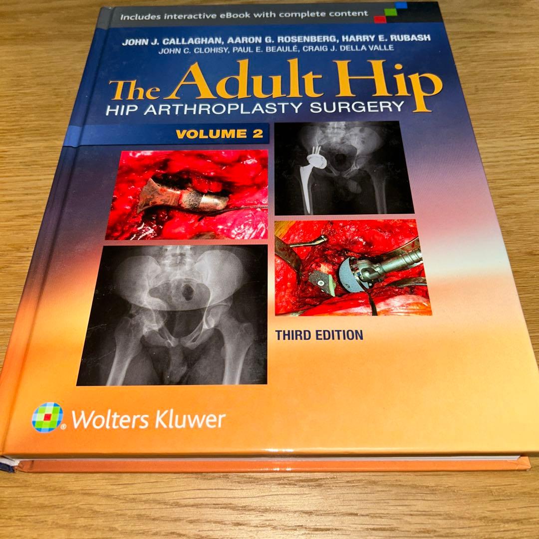 語学・辞書・学習参考書 The Adult Hip volume 2