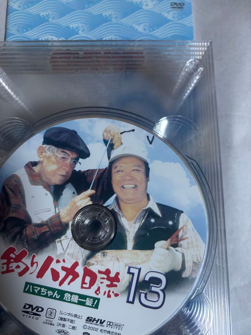 訳あり)釣りバカ日誌 大漁箱 DVD BOX シリーズ全22作品 - メルカリ