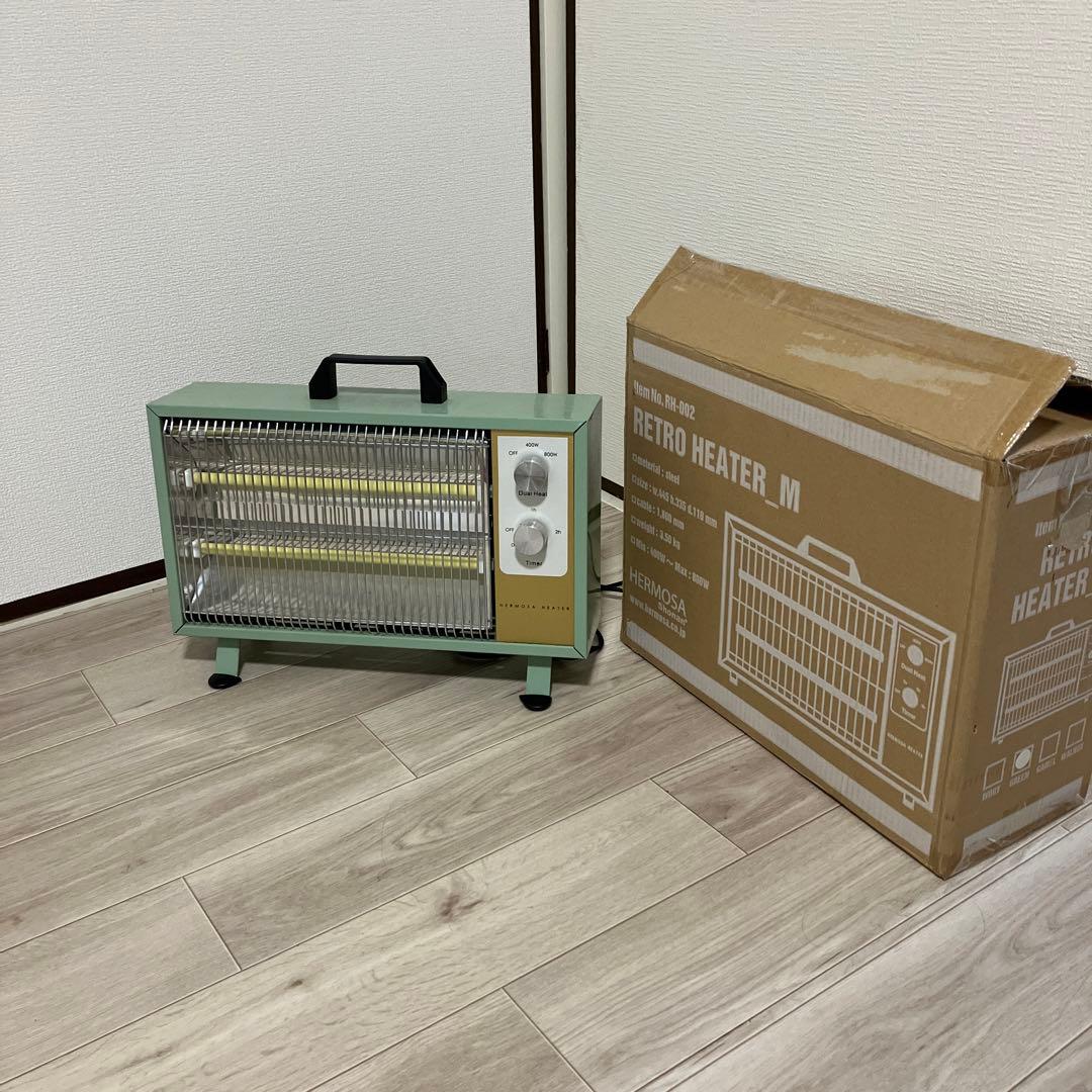 ハモサ　レトロヒーター　遠赤外線 電気ストーブ　サックスグレー　美品　箱付き 楽天市場】ハモサHKレトロヒーターサックスグレー HERMOSA HK RETRO