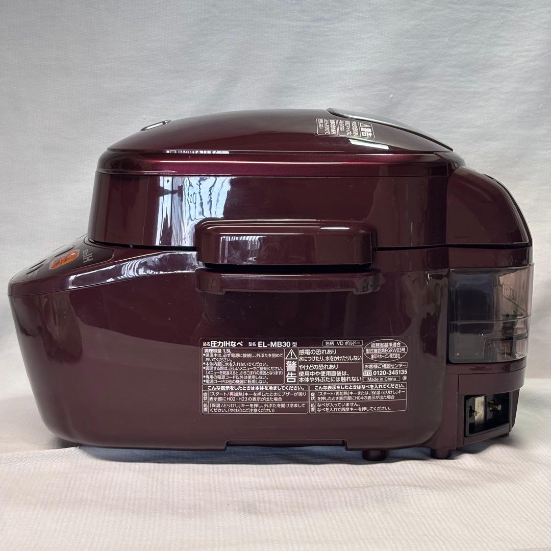 ZOJIRUSHI 象印 電気圧力鍋 EL-MB30-VD圧力IH 鍋 ボルドー - メルカリ