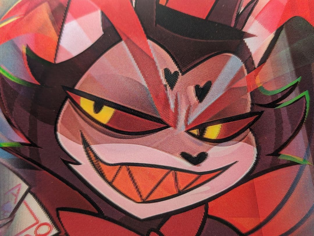 ハズビンホテル レンチキュラーポスター ハスク