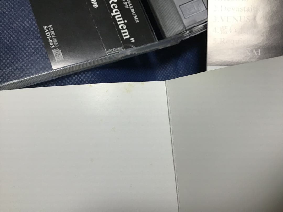 中古 最速革命+SADIST+ \"Requiem\" 名古屋系 L,DEAR Ｖ系