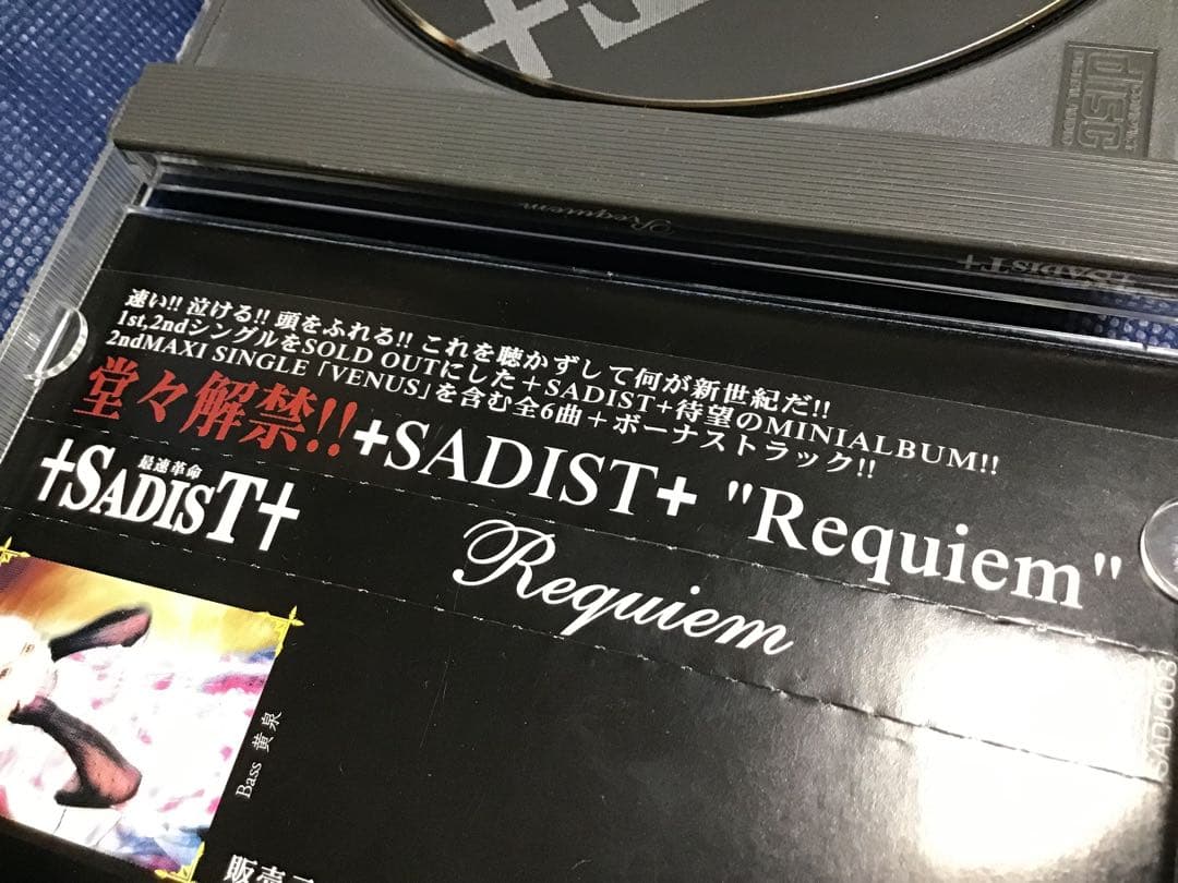 中古 最速革命+SADIST+ \"Requiem\" 名古屋系 L,DEAR Ｖ系