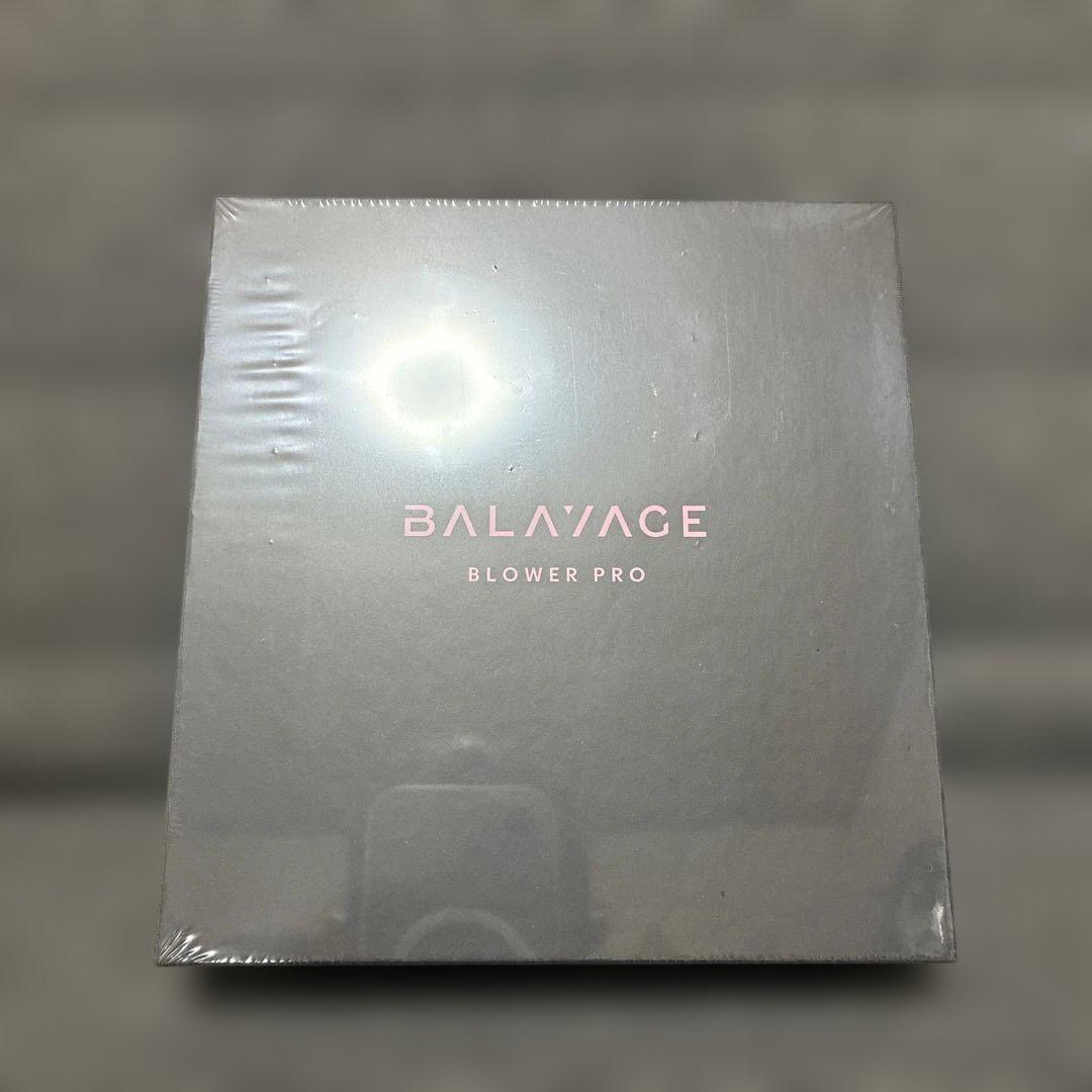クレイツ バレイヤージュ ブロワープロ シルバー CIAIR-BG01S - メルカリ