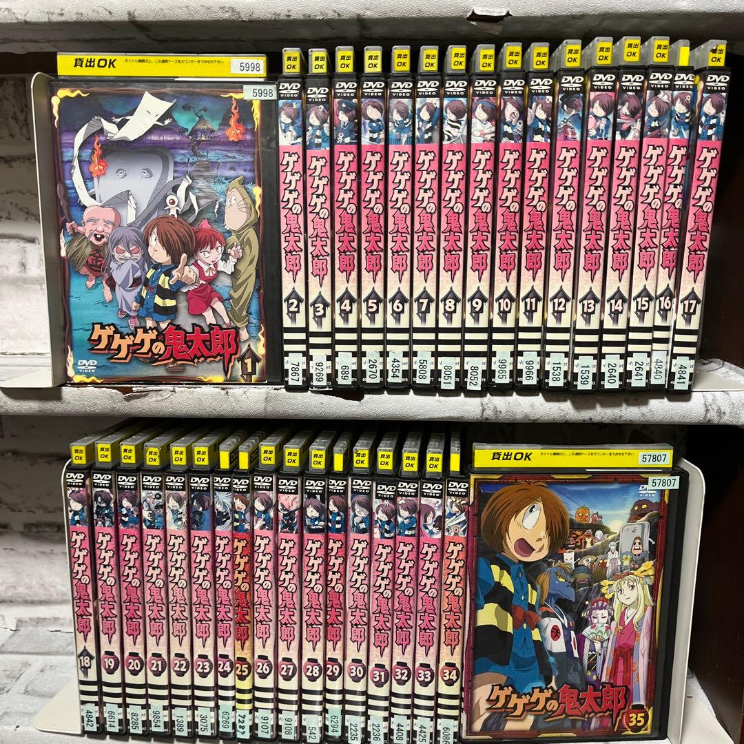ゲゲゲの鬼太郎 第5シリーズ DVD 1-35巻 全巻 - メルカリ