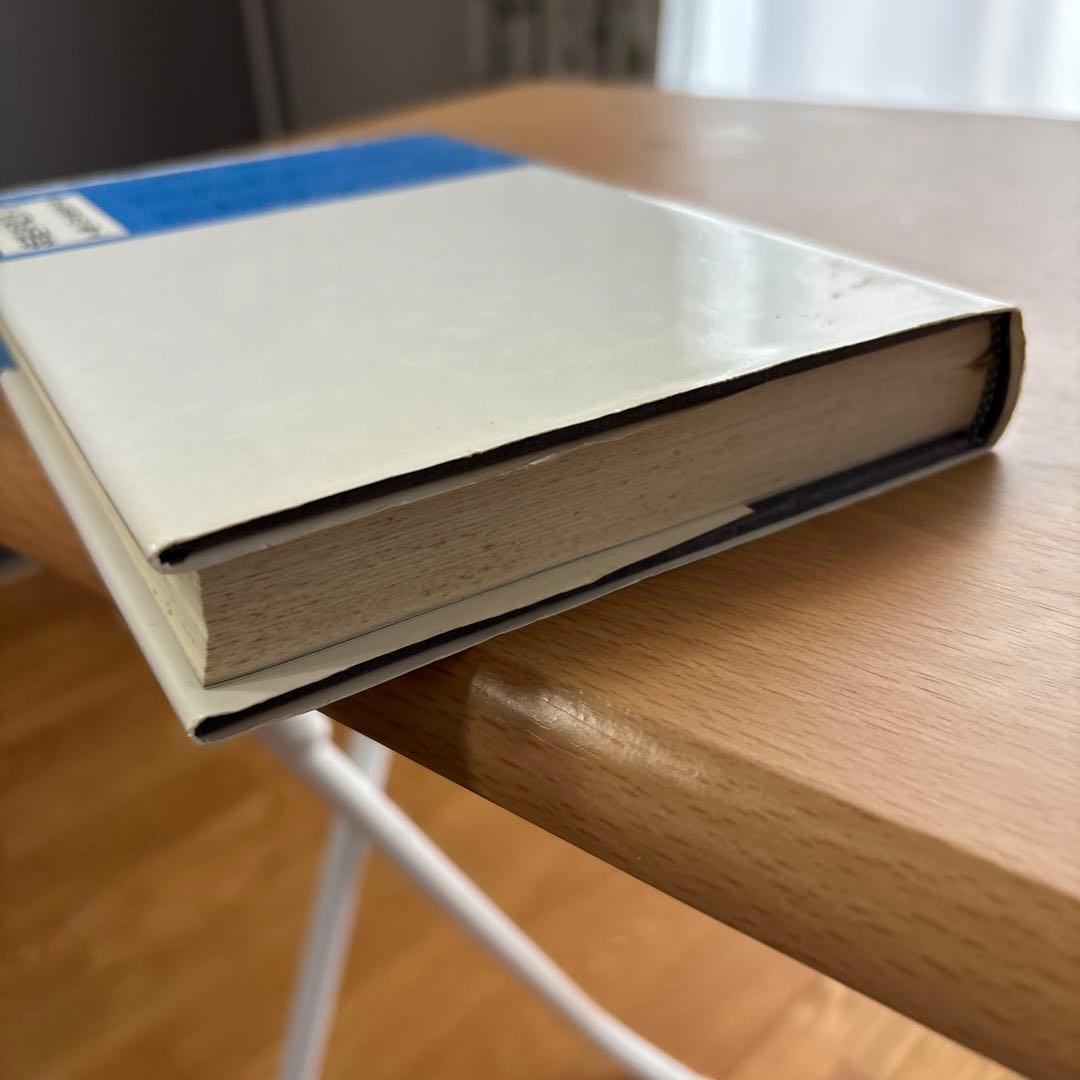 独眼竜政宗 中巻 NHK大河ドラマシナリオ - メルカリ