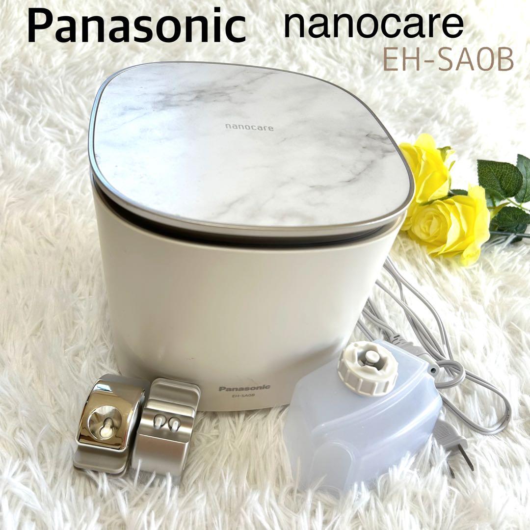 パナソニック スチーマーナノケア 化粧水ミスト搭載 EH-SA0B 2020年製 コース・使い方 | 特長 スチーマー ナノケア EH-SA0B | フェイスケア