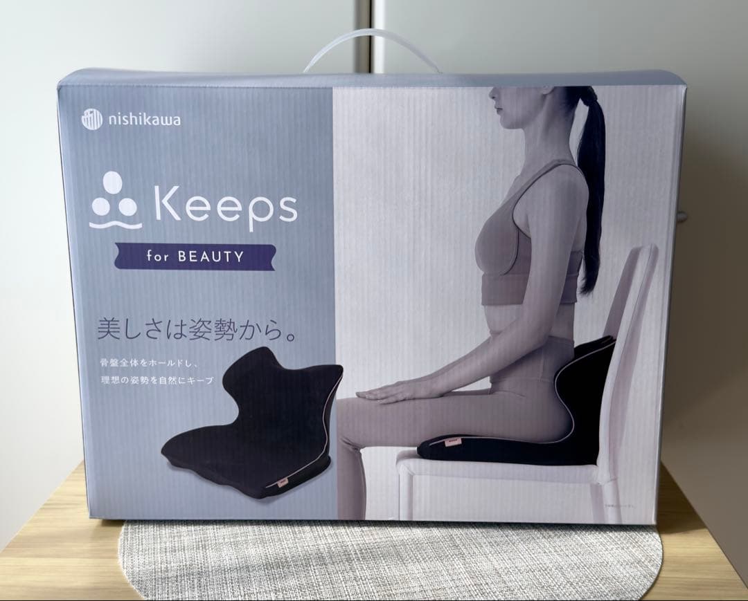 美品nishikawa Keeps for BEAUTY骨盤サポートクッション Amazon.co.jp: nishikawa 【 西川 】 キープス クッション for beauty