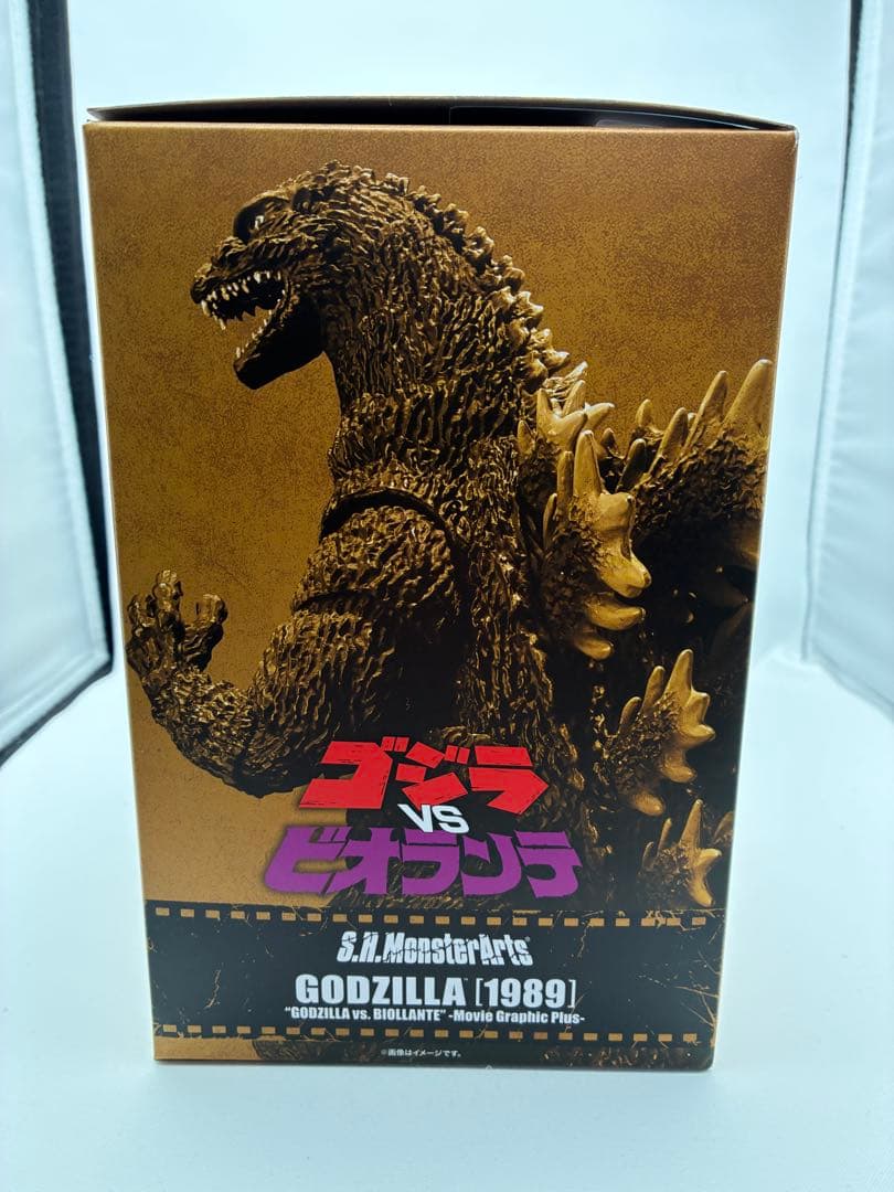 S.H.MonsterArts ゴジラ (1989) 『ゴジラVSビオランテ』