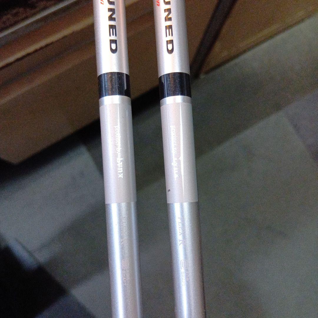 リンクスマジックマリガン 48 52の通販はau PAY マーケット - 輸入雑貨