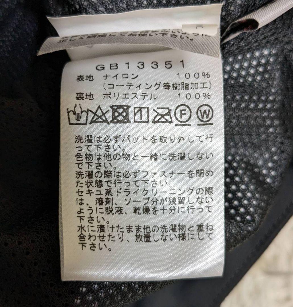 ✨新品未使用✨ GOLDWIN コーデュラ エンデューロ パンツ ダーク