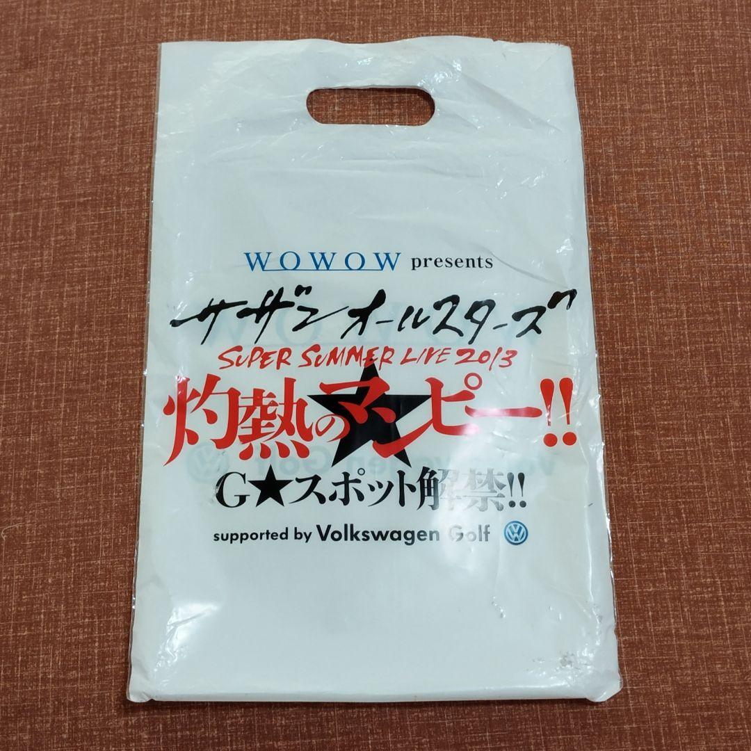 サザン・オールスターズ 新品含むまとめ売り - メルカリ