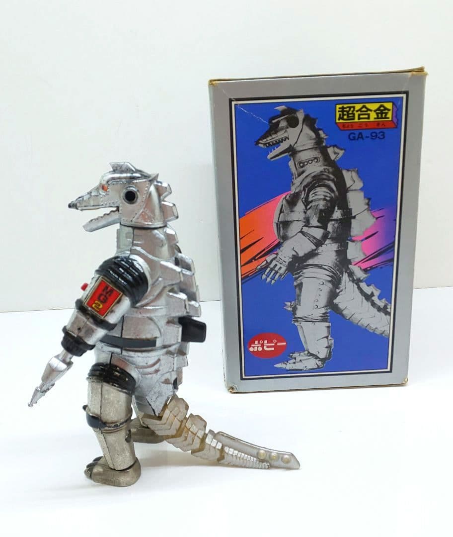 MG2☆超合金♤メカゴジラ✨ポピー❣️昭和/当時物/怪獣/ゴジラ