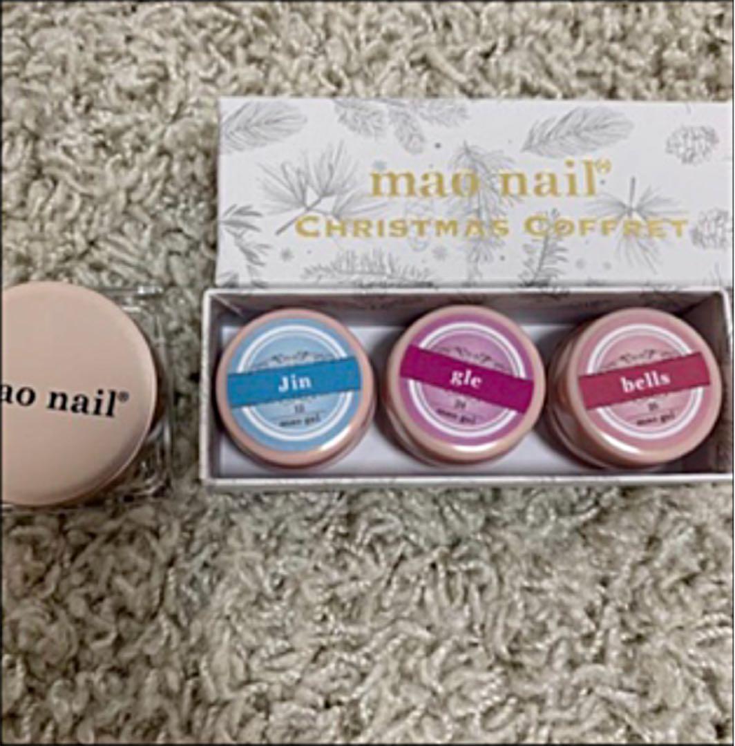 マオジェル　クリスマスコフレ　マオラメ マオジェルおすすめ！クリスマスネイル ｜mao nail｜Beauty Nail Brand