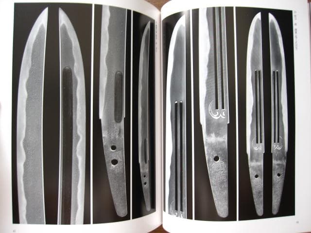 堀川國廣とその一門 平成二十六年 - メルカリ