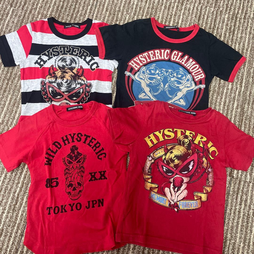 にゃ様 リクエスト 4点 まとめ商品 - メルカリ