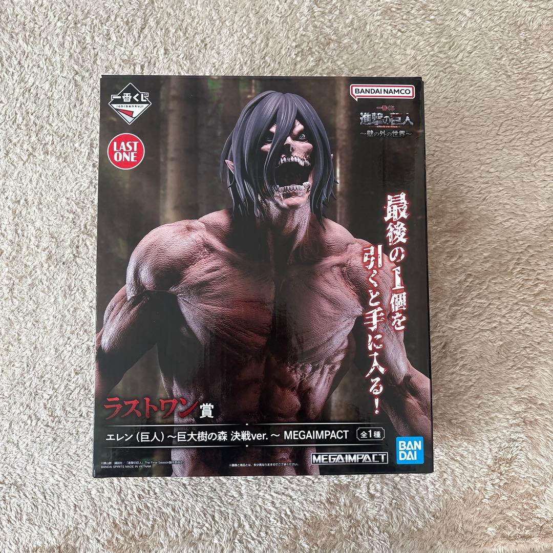 進撃の巨人　一番くじ　エレン　ラストワン　壁の外の世界 一番くじ 進撃の巨人～壁の外の世界～」が発売決定！ラストワン賞は大