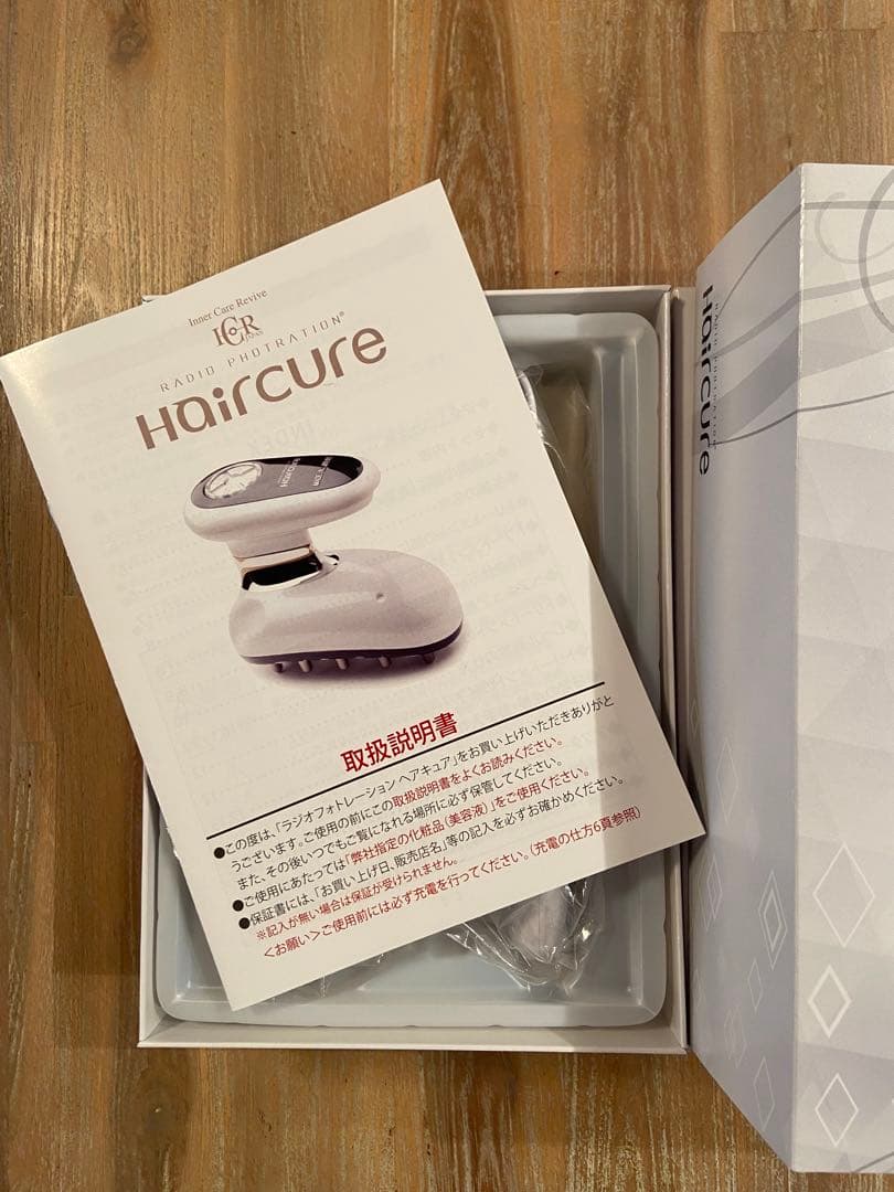 Haircure 本体と付属品