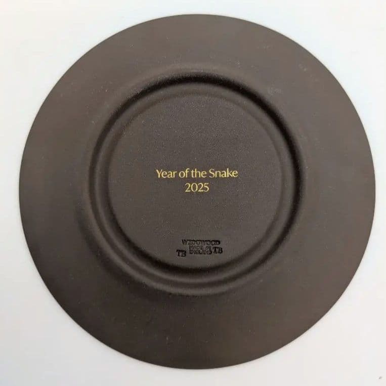 箱付き】ウェッジウッド ジャスパーウェア干支トレイ 2025年 ヘビ年