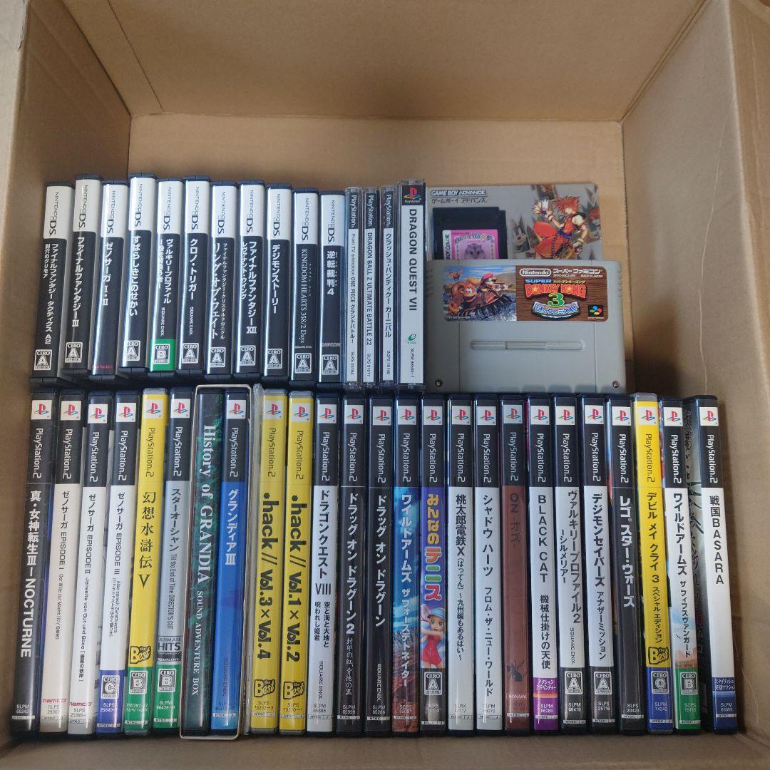 ゲームソフト　PS2 アドバンス　プレステ　ファミコン　まとめ売り　おまけ付き PlayStation2 - プレステ2ソフト 7本セット販売 限定価格 希少 レア