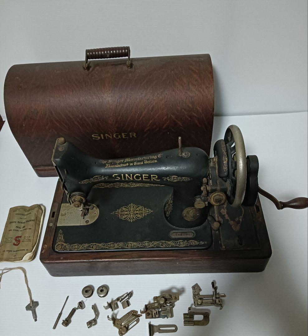 m*k様 アンティーク　SINGER 　手回しミシン　 　木製ケース付き VINTAGE ANTIQUE SINGER SEWING MACHINE ヴィンテージ アンティーク