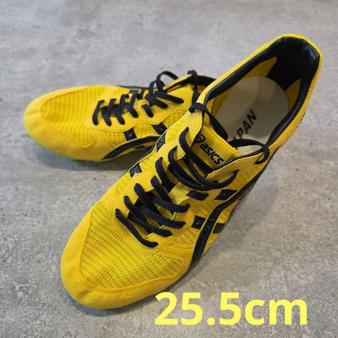 LD JAPAN 25.5cm 陸上スパイク - メルカリ