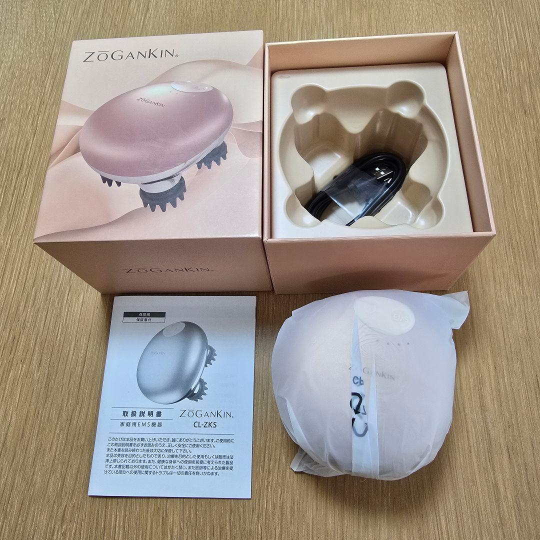 ZOGANKIN CL-2K5 マッサージャー ピンク