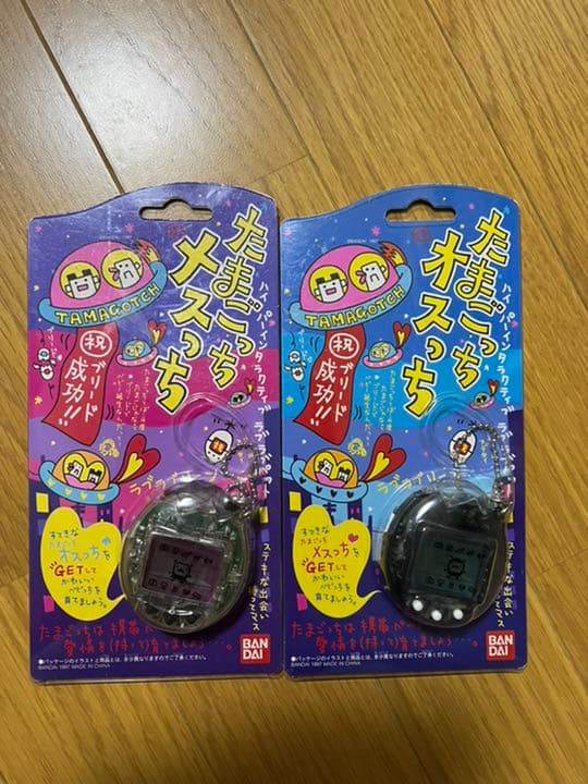 バンダイ オスっちメスっちたまごっち クリア•ブラックスケルトン