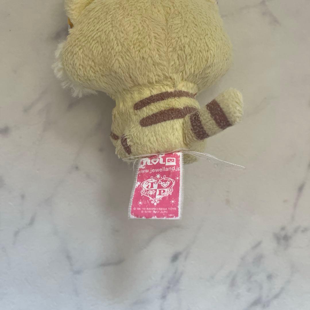 激レア！希少！サンリオ ジュエルペット マスコット キーホルダー