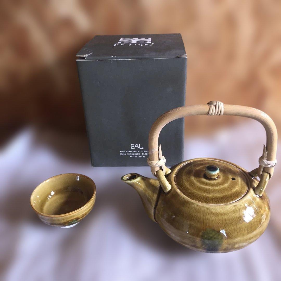 BAL 陶器急須 竹製持ち手付き - メルカリ