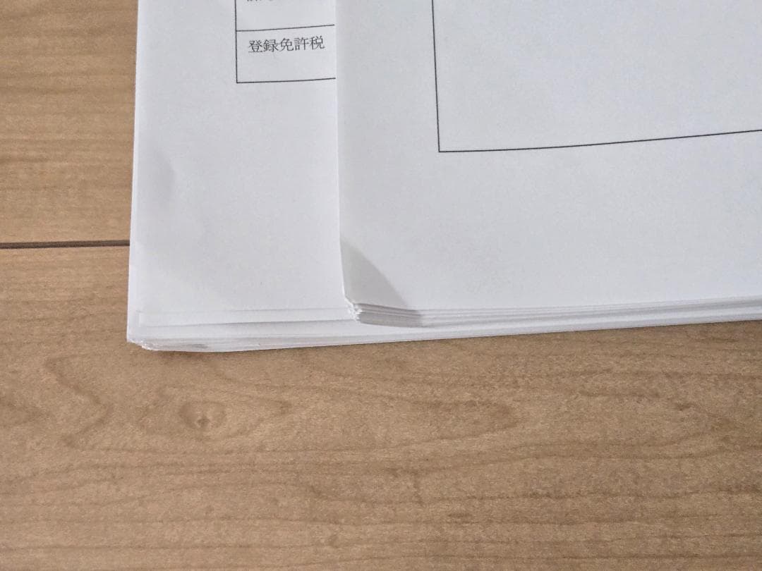 2026年リアリスティック記述式 DVD 基礎編 - メルカリ