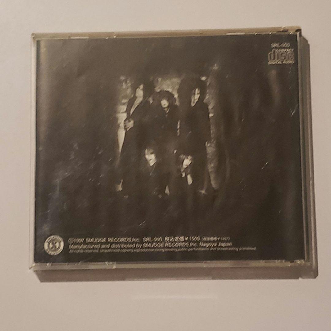 La:Sadie's / Lu:ciel - メルカリ