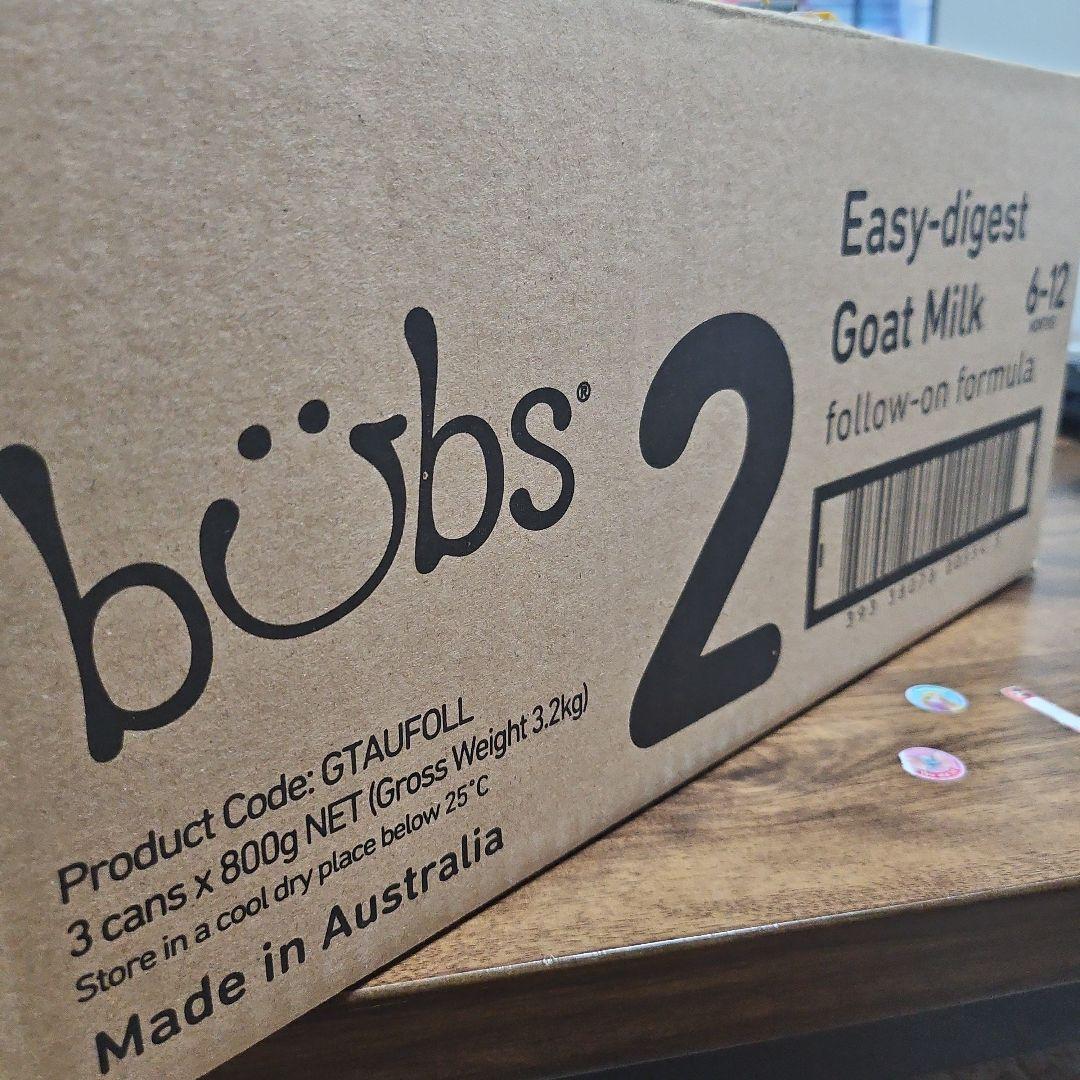 bubs Easy-digest goat milk 900g 2の通販｜thasniri.com