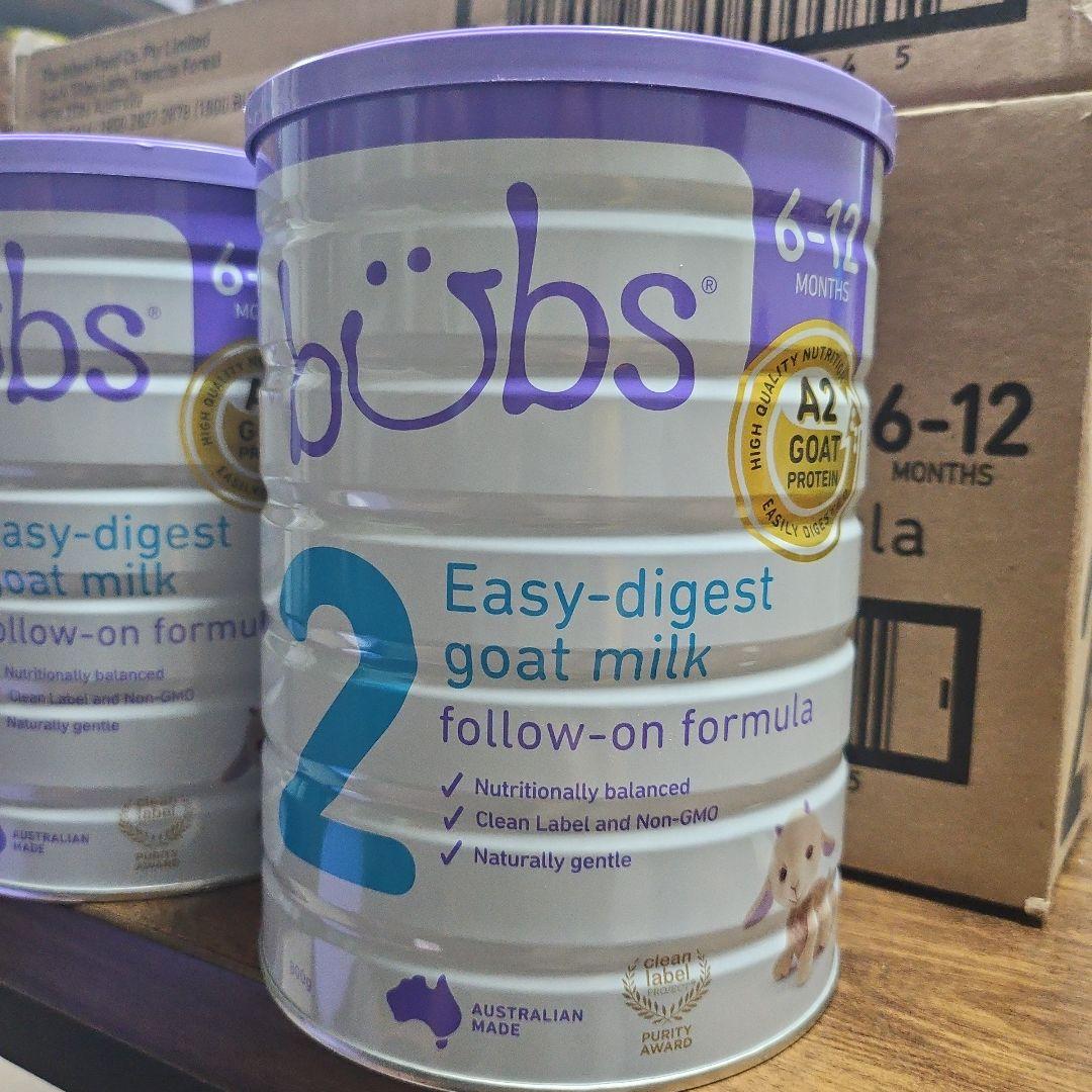 bubs Easy-digest goat milk 900g 2の通販｜thasniri.com