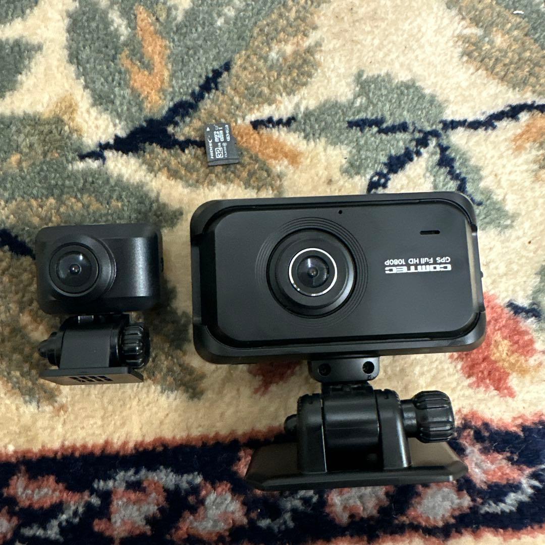 COMTEC ドライブレコーダー ZDR055、駐車場監視コード付き コムテック（Comtec） ドライブレコーダー ZDR035+HDROP-14 駐車監視