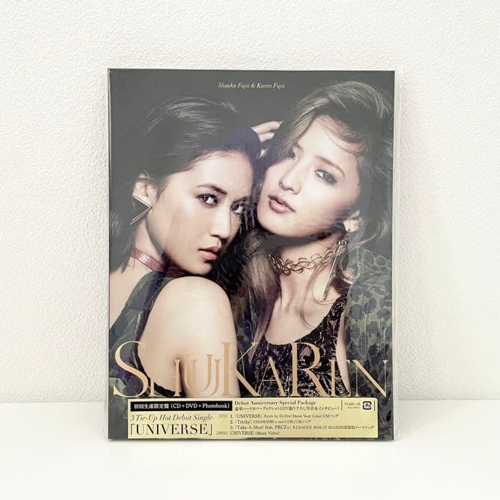 ShuuKaRen 藤井萩花 藤井夏恋 「UNIVERSE」 初回生産限定盤 - メルカリ