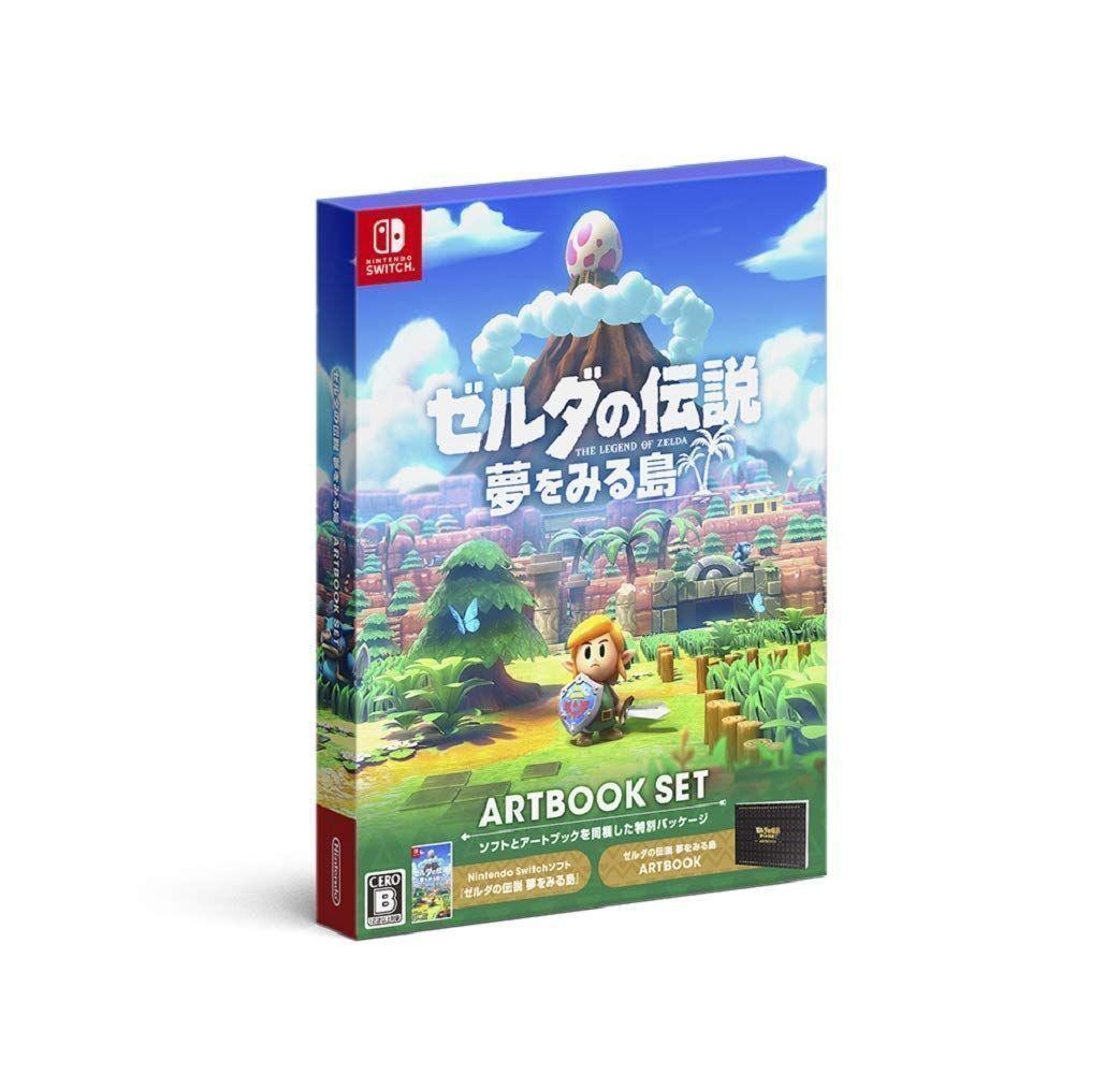 ゼルダの伝説 夢をみる島 ARTBOOK SET -Switch