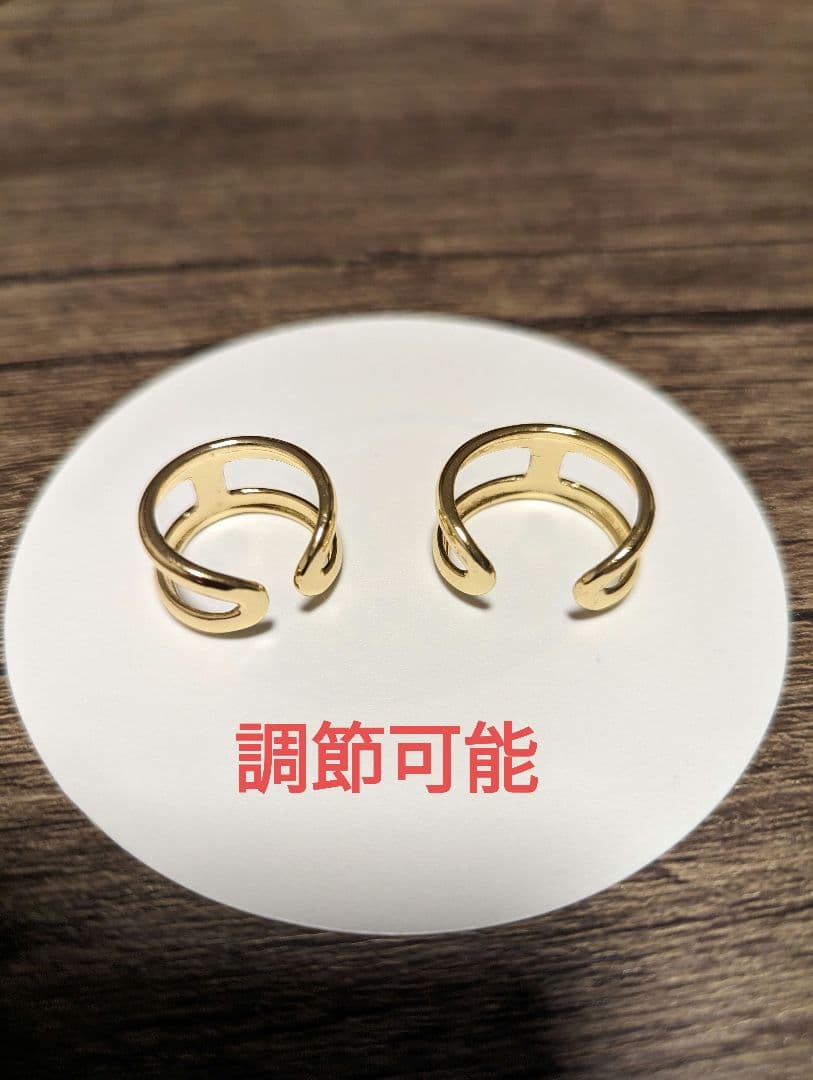 山田涼介 指輪 ゴールド／シルバー - メルカリ